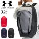  Under Armor рюкзак 32L мужской женский UNDER ARMOUR UAno- way команда рюкзак сумка унисекс портфель /6013319[ подарок не возможно ]