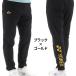���l�b�N�X �g���[�j���O�p���c �W���[�W YONEX �J�X�^���I�[�_�[ AP�ʒ��J���[ /601KEPOC01 �֘A�摜1