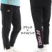 ���l�b�N�X �g���[�j���O�p���c �W���[�W YONEX �J�X�^���I�[�_�[ AP�ʒ��J���[ /601KEPOC01 �֘A�摜3