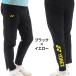 ���l�b�N�X �g���[�j���O�p���c �W���[�W YONEX �J�X�^���I�[�_�[ AP�ʒ��J���[ /601KEPOC01 �֘A�摜4
