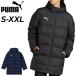  Puma пуховик внешний мужской bench пальто PUMA mid пуховик футбол футзал защищающий от холода пальто теплоизоляция с капюшоном . внешний /657738[ подарок не возможно ]