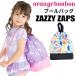  Kids ребенок бассейн сумка пляж сумка ZAZZY ZAPS Dinosaur динозавр Orange Bonbon Unicorn .... мужчина девочка начальная школа детский сад уход за детьми . женщина ./6633302