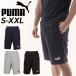  Puma тренировочный шорты мужской PUMA ESS NO.1 Logo 10 дюймовый шорты тренировка спортивная одежда мужчина тренировочный брюки тренировочные брюки /687529