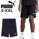  Puma шорты мужской PUMA ESS TAPE 9 шорты TR спортивная одежда тренировочные штаны мужской одежда короткий хлеб укороченные брюки движение обычно используя /687684