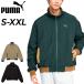  Puma o-tam внешний мужской PUMA AUTUMN FLla Индия жакет обратная сторона ворсистый ( флис ) теплоизоляция мужской спорт одежда джемпер зимний костюм уличный /690140