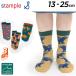 �X�^���v�� �L�b�Y �C�� �N���[�� 3���Z�b�g 13-25cm �q���p stample �Ƃ��Ƃ��A�j�}���N���[�\�b�N�X ������ �q�ǂ� ���ǂ� ���̎q �j�̎q ������ /72818
