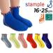 штамп ru Kids 3 пара комплект носки девочка 16-25cm stample сетка сочный линия короткие носки 3P | ребенок Kids носки предотвращение скольжения оборка симпатичный /73155