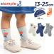  штамп ru3 пара комплект носки Kids Junior 13-25cm stample bird house носки 3P птица house цветок me Ran ji обувь внизу скольжение прекращение обувь сделал детский /73278