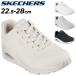  Skechers толщина низ спортивные туфли женский SKECHERS UNO - STAND ON AIR каблук выше low cut воздушный подушка женщина повседневная обувь спортивная обувь /73690