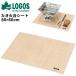 ���S�X �����Α�V�[�g 80�~60cm LOGOS �ω΃V�[�g �ϔM���x500�� �A�E�g�h�A�p�i �\���L�����v ���� BBQ ��L�����v/81064021