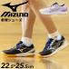  Mizuno настольный теннис обувь женский унисекс 2E соответствует mizuno Cross Match s mash вход модель амортизирующие свойства low cut начинающий начинающий /81GA2530