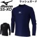  Mizuno Rush Guard длинный рукав мужской Mizuno тянуть over tops купальный костюм мужчина морской спорт морская вода . бассейн плавание одежда /85UR900[ возвращенние товара не возможно ]