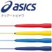  Asics .. мелкие сколы от камней ...asics JNF легализация прозрачный летящий nawa почтовая доставка OK/91-130