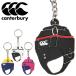 �J���^�x���[ �L�[�z���_�[ canterbury �w�b�h�L���b�v �L�[�����O ���O�r�[ �`���[�� �V���R���� ���O�r�[ �A�N�Z�T���[ ���� �G�� �u�����h �X�|�[�c/AA04422