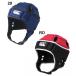�J���^�x���[ �w�b�h�M�A ���O�r�[ ��� �w�� canterbury HEAD GEAR �w�b�h�L���b�v �w�����b�g�^ �����ی� �h�� WORLD RUGBY�F�� �v���e�N�^�[ /AA09556 �֘A�摜2