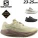  Salomon женский бег обувь SALOMON AERO BLAZE 3 GRVL GORE-TEX водонепроницаемый обувь обувь low cut легкий все земля форма соответствует Gore-Tex женский /ABZ3GR-GXW
