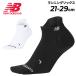  New balance носки бег для мужской женский 1 пара ввод NEWBALANCE бег рукоятка носки 21-29cm. сетка .... длина jo серебристый g/AC7830O