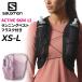  Salomon женский бег лучший примерно 12Lflask имеется SALOMON ACTIVE SKIN 12 лучший type упаковка женский гидратация лучший /ACTSKIN12SETW