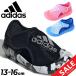  Adidas Kids baby summer обувь ребенок обувь adidas ALTAVENTURE 2.0 I 13-16cm детский вода суша обе для плавание сандалии спорт casual /altaventure