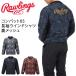  Wind брейкер рубашка мужской женский / low кольцо sRawlings combat 05 окно рубашка с длинным рукавом обратная сторона сетка / бейсбол спорт одежда софтбол /AOS11F06