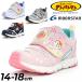  Anpanman Kids обувь спортивные туфли 14-18cm ребенок обувь 2El........... при n Chan ko gold Chan герой ребенок спортивная обувь /AP-C183