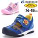  Anpanman Kids summer обувь вода суша обе для 14-19cm 2E ребенок обувь вода обувь l при n Chan ko gold Chan герой ребенок ... мужчина /AP-C186