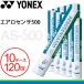  бадминтон автомобиль to Le Coq вода птица Shuttle Yonex YONEX обвес сенсор 500 AS-500 10 дюжина 120 лампочка AS-500 тренировка лампочка 2 номер 3 номер 4 номер 5 номер бренд /AS-500-10daz