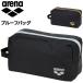  Arena 2 салон сумка arena устойчивый сумка плавание ... сборник место принесенный возможно официальный собрание использование возможно плавание сумка плавание бассейн унисекс /AS5FBZ12U