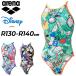  Arena arena Kids девочка плавание тренировка для купальный костюм 130cm 140cm arena Disney тренировка One-piece открытый задний Disney /AS5FWM56G[ возвращенние товара не возможно ]