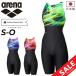  Arena женский .. купальный костюм WA одобрение плавание плавание одежда arena AQUA RACING рейсинг One-piece леггинсы /AS5SRC69L[ возвращенние товара не возможно ]