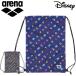  Arena arena мульти- сумка плавание .. официальный собрание не возможно . сборник место принесенный не возможно napsak унисекс Kids сумка вспомогательный сумка Disney Disney /AS6SBP89U