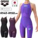  Arena WA одобрение Junior женщина .. купальный костюм R140 R150 arena рейсинг One-piece леггинсы ( открытый задний * половина нога ) официальный собрание возможно /AS6SRC00G[ возвращенние товара не возможно ]