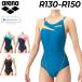  Arena WA одобрение Junior женщина .. купальный костюм R130 R140 R150 официальный собрание возможно arena aqua рейсинг One-piece . накладка нет начинающий acid ma-/AS6SRC57G[ возвращенние товара не возможно ]