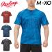  low кольцо s футболка короткий рукав мужской Rawlings Lightning Fire T/ тренировка спорт одежда бейсбол Jim фитнес бег общий рисунок tops /AST13S02