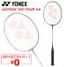  Yonex бадминтон ракетка YONEX Astro ks100 Tour VA AX100TVA струна бесплатный + обработка расходы бесплатный 3U 4U специальный чехол есть ASTROX 100 /AX100TVA[ подарок не возможно ]