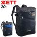  Z Junior бейсбол сумка 20L рюкзак Kids ребенок ZETT BASEBALL подросток для Day Pack bat место хранения возможно квадратное type рюкзак ребенок /BA1523H[ подарок не возможно ]