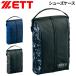  Z обувь сумка 1 пара inserting ZETT BASEBALL сумка для обуви ограниченная модель обувь inserting держать рука бейсбол спорт тренировка унисекс взрослый ребенок /BA3206