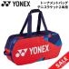  Yonex racket bag tennis 2 ps for YONEXto-na men to bag hardball softball type tennis soft tennis racket case contest .. convention /BAG2201W[ gift un- possible ]