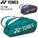  Yonex теннис 6шт.@ для чехол для ракетки 6 YONEX теннис сумка независимый ракетка кейс бейсбол теннис soft теннис бренд теннис сопутствующие товары /BAG2402R[ подарок не возможно ]