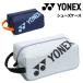  Yonex обувь сумка YONEX сумка для обуви унисекс обувь inserting держать рука есть теннис бадминтон спорт сумка аксессуары мужской /BAG2533-