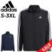  Adidas тренировка жакет мужской adidas 3 полоса su-bn жакет грузовик верх мужчина спортивная одежда внешний постоянный Fit /BXF54