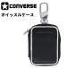 �R���o�[�X �z�C�b�X���P�[�X CONVERSE �o�X�P�b�g�{�[�� ���t���[�A�C�e�� �R���O�b�Y �J���r�i�t�� �J�[�{���� �|�[�` ������v �X�|�[�c �u�����h /C2507083