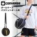  Converse мяч кейс 1 штук . баскетбол CONVERSE 7 номер лампочка место хранения возможно мяч место хранения сумка баскетбол Mini автобус плечо есть плечо .. наклонный ../C2651097