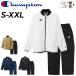  Champion Wind брейкер мужской верх и низ Champion обратная сторона tricot ворсистый жакет длинные брюки выставить защищающий от холода . способ. . вода /C3-ASC17-C3-ASD17