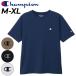  Champion короткий рукав футболка мужской Champion спортивная одежда . пот скорость .UV cut антибактериальный дезодорация мужчина тренировка Jim бег мужской одежда обычно используя /C3-CS350