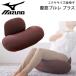 �G�N�T�T�C�Y�p�i ���؃g���[�j���O ���֎q �~�Y�m MIZUNO ���؃v�����v���X/�t�B�b�g�l�X ������ �̊� ���� �䂪�݉��P �C���e���A /C3JHI004�y�M�t�g�s�z
