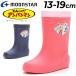  Anpanman Kids влагостойкая обувь 13-19cm 2E ребенок обувь резиновые сапоги long pC66 сделано в Японии сапоги дождь обувь мужчина девочка обувь .. обувь герой /c66-amp[Raki22]