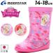  Disney Princess Kids влагостойкая обувь девочка сапоги 14-18cm 2E ребенок обувь Disneylapntseru Ariel герой ребенок дождь обувь /C67-princess[Raki22]
