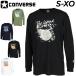  Converse футболка с длинным рукавом мужской CONVERSE принт T баскетбол тренировка спорт одежда . пот скорость . мужчина мужчина . ученик неполной средней школы ученик старшей школы long T /CB232364L