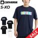  Converse короткий рукав футболка мужской CONVERSE принт T баскетбол спорт одежда одежда . пот скорость . мужчина мужчина . tops баскетбол рубашка /CB241356
